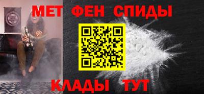 герыч Аргун