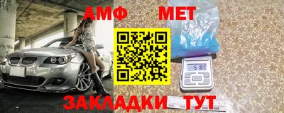 MDMA Premium VHQ Апрелевка