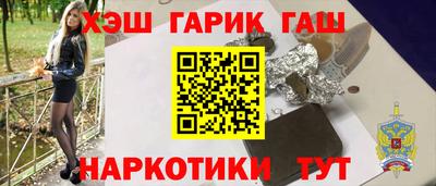 jwh Апрелевка