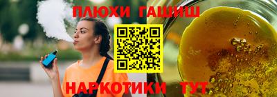 jwh Апрелевка