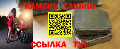 MDMA Premium VHQ Апрелевка