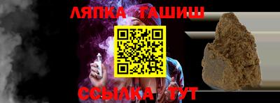 хмурый Аргун