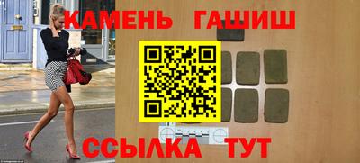jwh Апрелевка