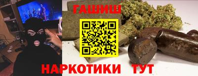 MDMA Premium VHQ Апрелевка