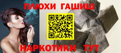 jwh Апрелевка