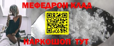 хмурый Аргун