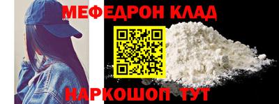 бутик Апшеронск