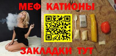 бутик Апшеронск