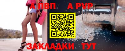 хмурый Аргун