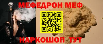 герыч Аргун