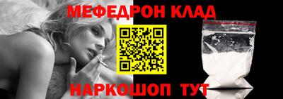 герыч Аргун