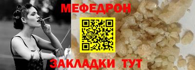 jwh Апрелевка