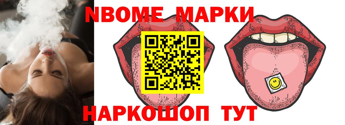 Лсд 25 экстази кислота  Белорецк  Лсд 25 экстази ecstasy 