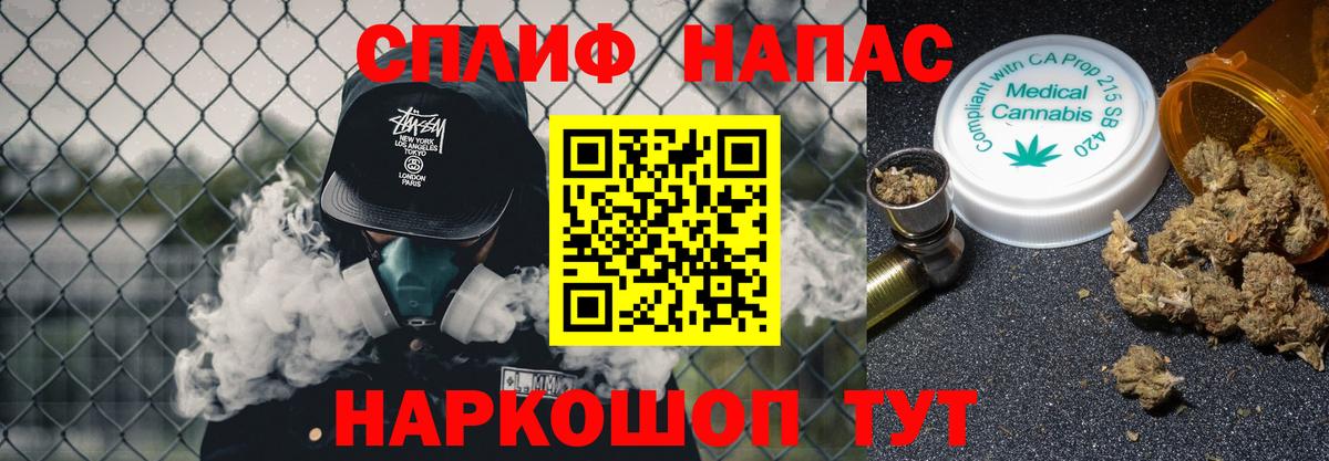 Шишки марихуана гибрид  Белорецк  Шишки марихуана семена  Бошки марихуана сатива  Марихуана LSD WEED 